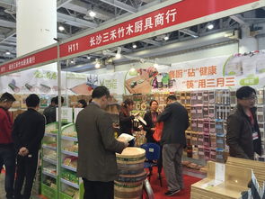 2016長沙日用百貨展 創(chuàng)新與便捷的精彩交匯