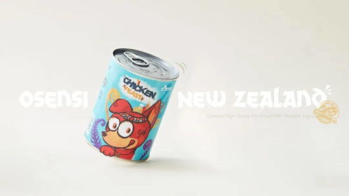 鏟屎官都心動的寵物食品包裝，可愛設計讓你愛不釋手